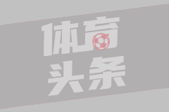 不负努力！韩旭送高考祝福：祝所有学子金榜题名